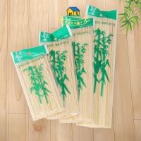 ราคา ⚡COD⚡ Knitterr ซี่โครงหมูทอดกรอบ ซี่โครงไก่บาร์บีคิว ซี่โครงหมูอบน้ำตาล ซี่โครงหมูแบบแบนใช้แล้วทิ้ง (42654956643)