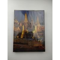 ราคา สมโภชกรุงรัตนโกสินทร์ 200 ปี (20376137911)