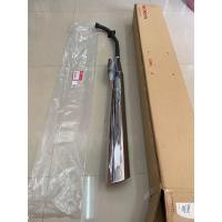 ราคา ท่อเวฟ 100 เก่าแท้ศูนย์ ปลายฉเหลียง 18350-KRS-600 ท่อไอเสีย (17522529784)