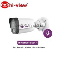 ราคา hi-view กล้องวงจรปิดใช้กับเครื่องบันทึกภาพกล้องวงจรปิด IP Camera (26036627616)