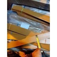 ราคา ฐานรองกระติ๊บข้าวเหนียว ตีนกระติ๊บข้าวเหนียว ยาว 157 ซม. กว้าง 4.5 ซม. ฐานกระติ๊บข้าวเหนียว พลาสติกฐานกระติ๊บข้าวเหนียว (9229745343)