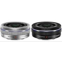 ราคา OLYMPUS M.ZUIKO DIGITAL ED 14-42mm F3.5-5.6 EZ (12186650075)