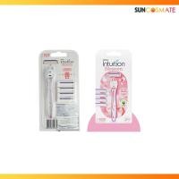ราคา Schick Intuition bloosom (51951395069)