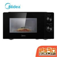 ราคา MIDEA ไมโครเวฟ inverter ขนาด 20 ลิตร กำลังไฟ 700 วัตต์ รุ่น MM7P012MZ (23591) (29478403598)