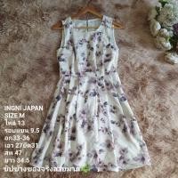 ราคา เดรส INGNI JAPAN..... (28841827175)