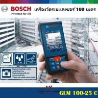 ราคา BOSCH เครื่องวัดระยะเลเซอร์ 100 เมตร รุ่น GLM 100-25 C (GLM100-25C) -สินค้าของแท้ (รับประกัน 1ปี) (26767184252)