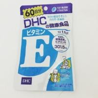 ราคา ส่งฟรี! 250฿ เท่านั้น DHC Vitamin E 60 วัน 60เม็ด (3587733)