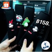 ราคา ปลอกหุ้มสายเข็มขัดนิรภัย เข็มขัดนิรภัยในรถยนต์ ปลอกเข็มขัดนิรภัย แผ่นรองไหล่ ชุดแผ่นรองไหล่ ปลอกการ์ตูน (11040290648)