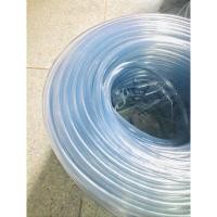 ราคา สายยางใส ขนาด 6 หุนความยาว 10 เมตรรับประกันคุณภาพ1 ปี (6762890133)