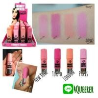ราคา W7 Chunky Cheeks เซ็ท 4สี (1428680)