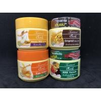 ราคา Caring treatment แคริ่ง ทรีทเม้นท์หมักผม ขนาด 100 มล. ราคาถูกสุด (5736168387)