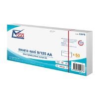 ราคา ซองจดหมายขาวฝาสามเหลี่ยม 555 สีขาว 9/125 (แพ็ค50ซอง) (18806657043)