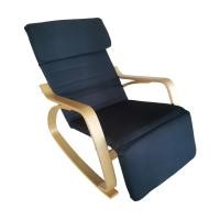 ราคา KASSA เก้าอี้พักผ่อน รุ่น A1797-2 สีน้ำเงิน (20117495851)