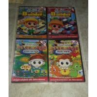 ราคา เกมส์เถ้าแก่น้อย แผ่นใหม่50 (238451662)