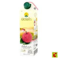 ราคา ดอยคำ น้ำลิ้นจี่ 98% ขนาด 1000 มิลลิลิตร (52700548424)