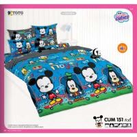 ราคา TOTO ชุดผ้าปูที่นอนโตโต้ CUM151 Cuties ลิขสิทธิ์แท้ (ไม่รวมผ้านวม) 3.5/5/6 ฟุต (24520941727)
