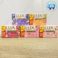 ราคา (แพ็ค 3 ฟรี 1 กล่อง) Lux ลักส์ สบู่ก้อน 70 กรัม มี 4 สูตร กลูต้าโรซ, กลูต้าดิว, กลูต้าไบร, กลูต้าเคล lux soap 70 g (43568822210)