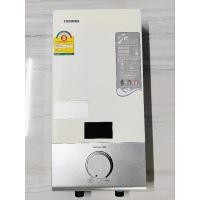 ราคา TOSHIBAเครื่องทำน้ำอุ่นรุ่น : DSK45ES5KWกำลังไฟ4500วัตต์ (20986651246)