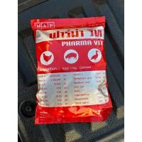 ราคา ฟาร์ม่า วิท ขนาด1Kg วิตามินสูตรเข้มข้น สำหรับไก่ นก สุกร (45056594612)