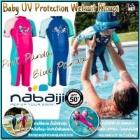ราคา ถูกที่สุด ชุดว่ายน้ำเด็ก กันUV เก็บอุณหภูมิลายการ์ตูน ยี่ห้อ Nabaiji รุ่น KLOUPI (9979083335)
