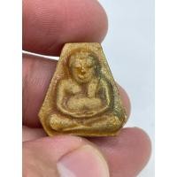 ราคา พระกรุวัดเกาะกลอย ระยอง พิมพ์พระสังกระจาย หลวงปู่ทิมวัดระหารไร่ปลุกเสกปี 14 (26655916584)