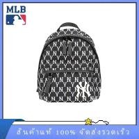ราคา สินค้าใหม่เอี่ยม ของแท้ จัดส่งรวดเร็ว MLB mini backpack กระเป๋าเป้สะพายหลังพิมพ์ลาย NY ทั้งใบ (51953494315)