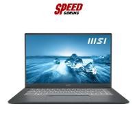 ราคา MSI NOTEBOOK (โน๊ตบุ๊ค) PRESTIGE 15 A12UC-082TH (15.6) CARBON GRAY / By Speed Gaming (21974053416)