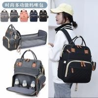 ราคา แฟชั่นปัก Baby Mom กระเป๋าเด็กสะดวกแบบพกพาคลอดบุตรคลอดบุตรกระเป๋า 300D ผ้าผ้าอ้อมเด็ก Mommy กระเป๋า (41079121544)