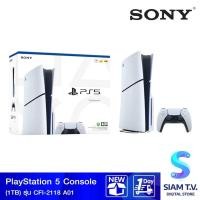 ราคา SONY PlayStation 5 Console 1 TB รุ่น CFI-2118 A01 ผิวสัมผัสแบบด้าน Matt โดย สยามทีวี by Siam T.V. (43477345458)