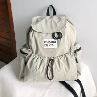 ราคา masmarulez Backpack Bag มือสองของแท้ (43116435829)