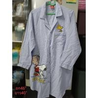 ราคา เดรสสั้นชุดนอน อก 46" ยาว40 สนูปปี้มี3สี (54556768028)