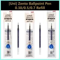 ราคา [Uni] ปากกาลูกลื่น Zento 0.38/0.5/0.7 รีฟิล (28725962250)