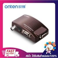 ราคา อุปกรณ์แปลงสัญญาณภาพ ONTEN OTN-7112 BNC Coaxial S-Video CCTV to VGA Converter รับประกัน 6 เดือน (18814203259)