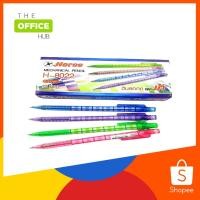 ราคา Horse ตราม้า ดินสอกด 0.5 MM. H-8022 จำนวน 3 ด้าม /คละสี (15401465540)