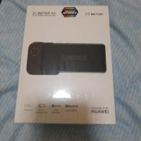 ราคา จอยเกม Huawei Betop G1 (5537874239)