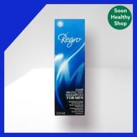 ราคา Regro Hair Protective Shampoo for Men 225 ml. แชมพูป้องกันผมร่วง สำหรับผู้ชาย (12724080364)