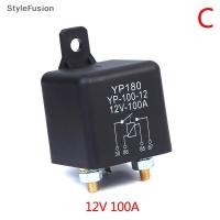 ราคา รีเลย์สตาร์ทรีเลย์100A 200A 12V/24V, รีเลย์เริ่มกระแสหนักยานยนต์กำลังไฟ12V TH (54956671412)