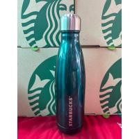 ราคา starbuck x s’well ขวดน้ำสแตนเลส (29216105793)