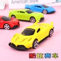 ราคา รถของเล่นเด็ก รถบังคับ รถบังคับวิทยุ รถแข่ง รถของเล่น แข็งแรง ทนทาน มีรีโมทควบคุม พร้อมส่ง (17090956997)