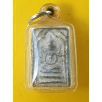 ราคา พระผงสมเด็จวัดนก(วัดสกุณาราม) อุข้าง เนื้อผงใบลาน (25218464690)