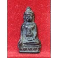 ราคา พระหูยานวัดราชบพิธปี2513พระดีพิธีใหญ่เกจิ108รูปเก่งๆยุคนั้นร่วมปลุกเสก (22458447993)