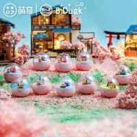 ราคา [แบบแยก] กล่องดนตรี B-Duck Sakura Town series ลิขสิทธิ์แท้ เป็ด ซากุระ Duck ของสะสม ของเล่น ของขวัญ เป็ดน้อย (20838108285)