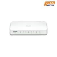 ราคา D-LINK DES-1008A HUB SWITCH 8-PORT 10/100Mbps NEW SPEED GAMING (3826242811)