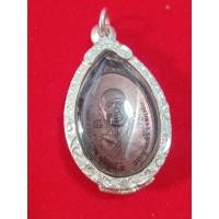 ราคา เหรียญหลวงพ่อคูณ วัดใหม่พิเรนทร์ ปี19 เนื้อทองแดง พร้อมรอยจารเดิมพร้อมเลี่ยมตลับเงินแท้92.5 (56105939185)