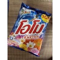 ราคา ผงซักฟอก โอโม ซันชายน์ (17758740835)