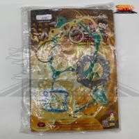 ราคา ปะเก็นชุดใหญ่ dash แดช (Ninja) นินจา แท้ (22173847765)