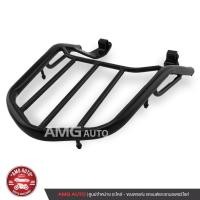 ราคา ZOOMER-X สีดำ ตะแกรงเหล็กท้ายเบาะ (เหล็ก) พร้อมกล่องเก็บของ พร้อมติดตั้ง แร็คท้าย กล่องหลัง กล่องท้ายเบาะ (2947942389)