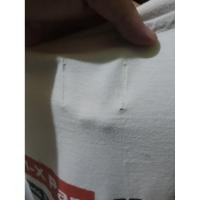 ราคา เสื้อยืด Kodak****** (44556845462)