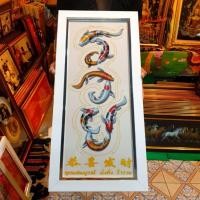 ราคา กรอบรูป ปลาคาร์ฟ 8ตัว รวย รูปรวย ขนาด 35*77 ซม. ภาพติดผนัง ภาพแต่งบ้านมงคล รูปมงคล รูปมงคลจัดฮวงจุ้ย รูปปลา ปลามงคล ปลา (24461601219)