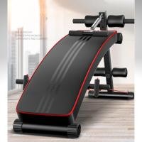ราคา พร้อมส่งเก้าอี้ซิทอัพ เบาะซิทอัพ Sit Up Bench เครื่องบริหารหน้าท้อง ม้าซิทอัพ เครื่องซิทอัพ ม้าเล่นหน้าท้อง (20955051232)